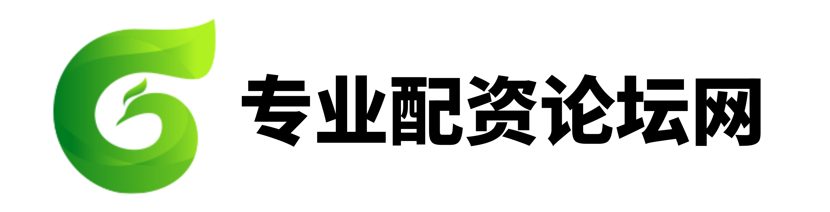 鼎合配资